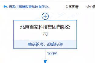 耿国堂内幕交易齐翔腾达被罚没71.32万元，警示市场违规行为